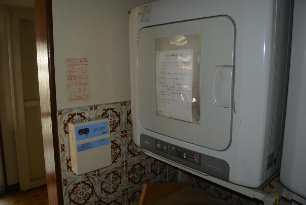 ビジネスホテル　三洋館 根室市 エクステリア 写真